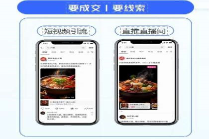 百度推广成本控制，实战案例分析