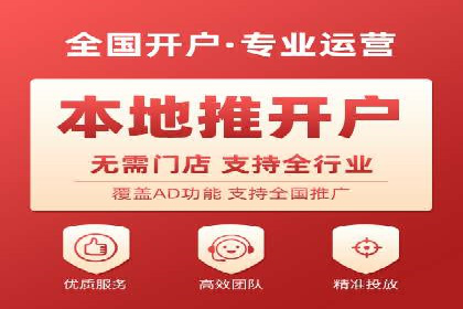 小红书信息流广告投放全解析，案例分享